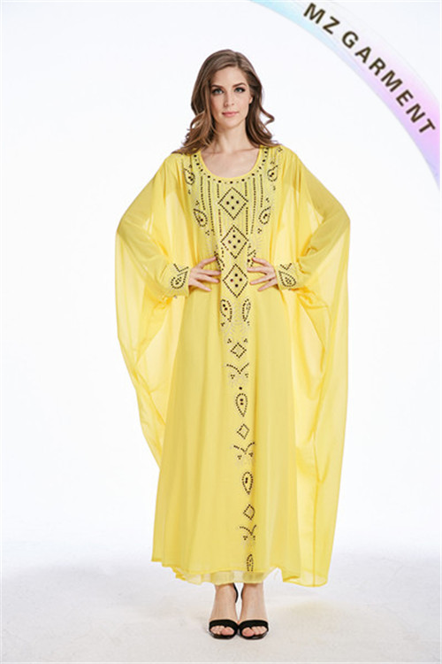Arabic Women's Clothing