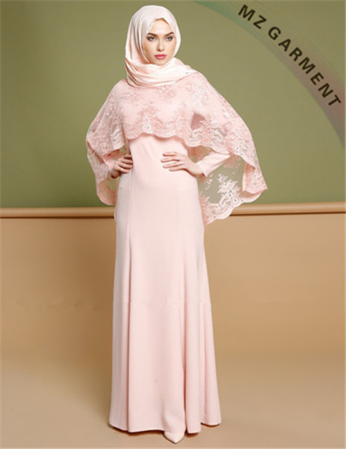 Islamic Womens Clothing
