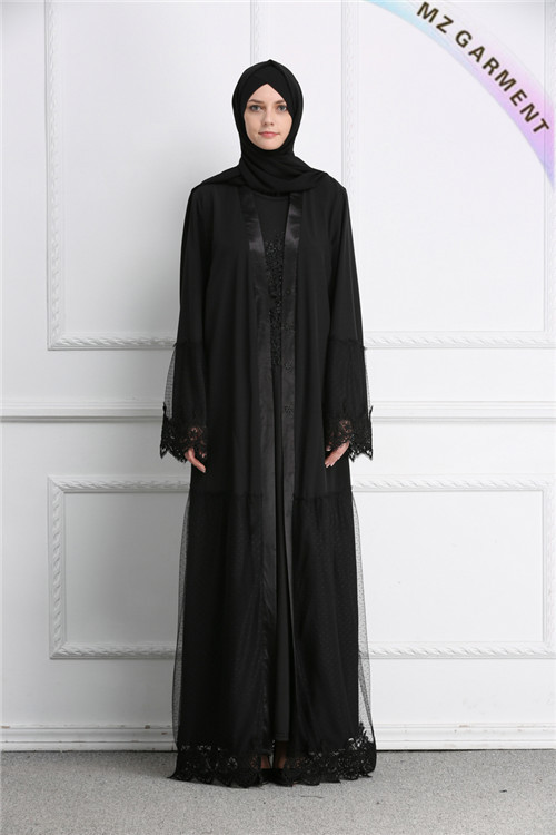 Modest Abaya