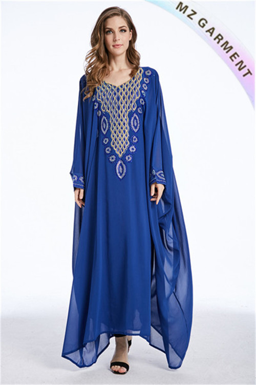 Modest Clothing for Muslim Women