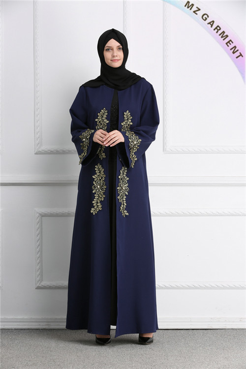 Muslim Modest Wear