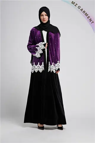 Arabic Dress