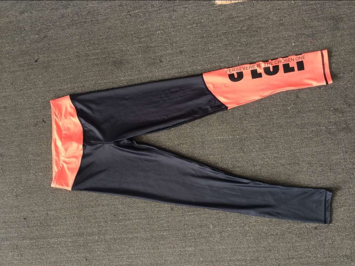 UV Surf Pants