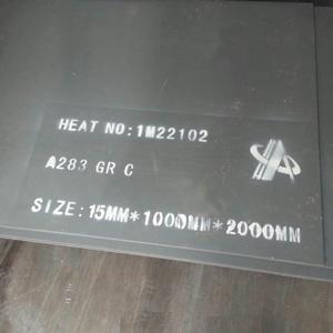 ГОСТ 19903-74 плита из углеродистой стали, 15 мм X 1000 мм X 2000 мм