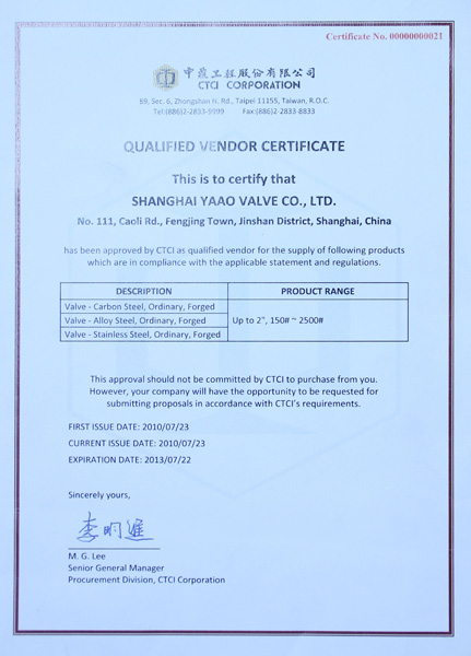 Qualified Vendor Certificate