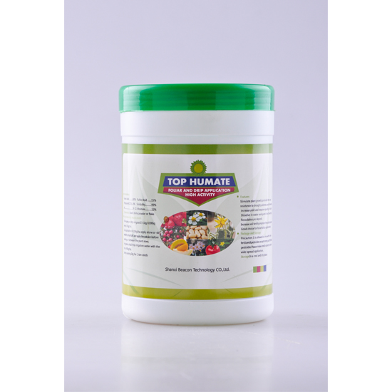 Top Quality Super Potassium Humate II