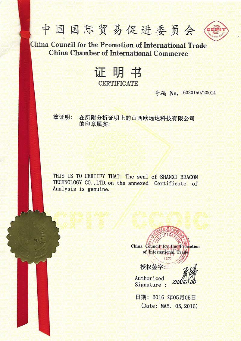 Free Sale Certificate from Chamber