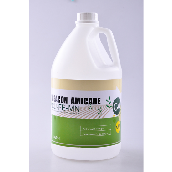 AmiCare Liquid Nutrient Fertilizer