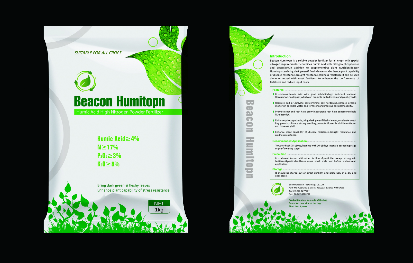 Humitopn Humic Acid High Nitrogen Powder Fertilizer