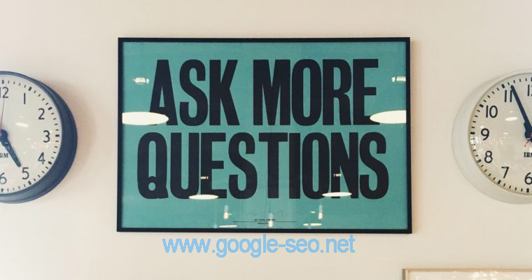 尋找優秀Google SEO公司應該問哪些問題?