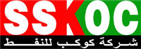 SSKOC, Syria