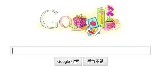 谷歌搜索引擎排名靠前原则