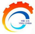 2017 China Yiwu Hardware & Electrical Appliances Trade Fair