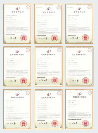 Patent Certificates