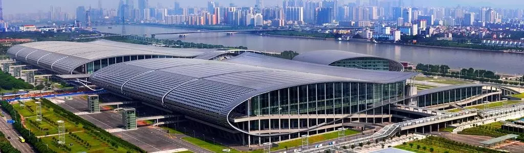 Guangzhou Int'l Vending Machines & Self-service Facilities Fair 2020