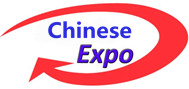 The Guangzhou Lock Security Products Exhibition 2018