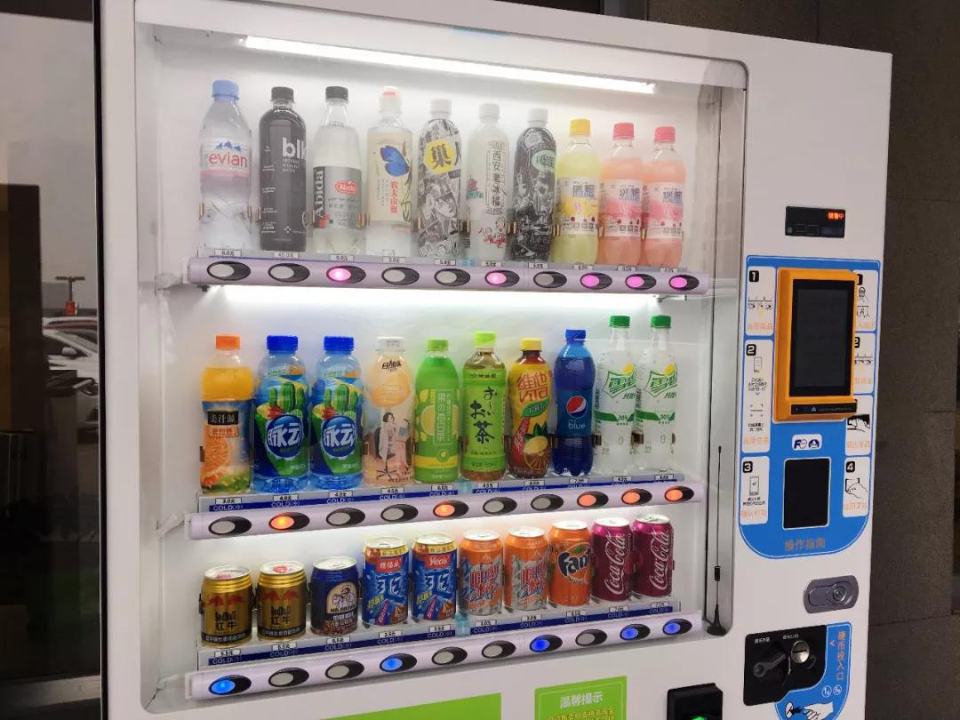 The Drink Dispenser