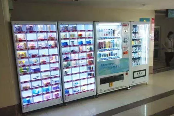 The Vending Machine with Individual Compartments