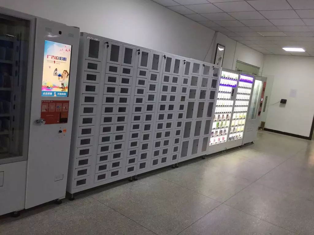 The Lattice Cabinet Vending Machine