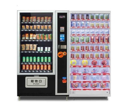 Different Types of Vending Machines