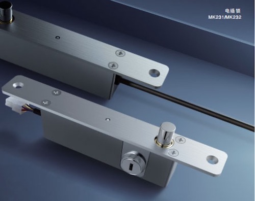 Electric Mortise Locks Make Vending Machine Locks Safe