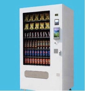 Classifications of Vending Machines