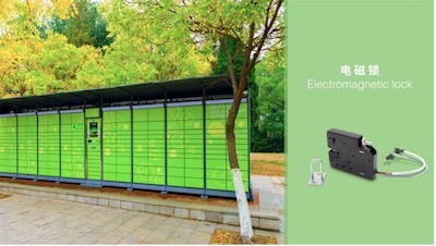 Reliable Express Cabinet Locks