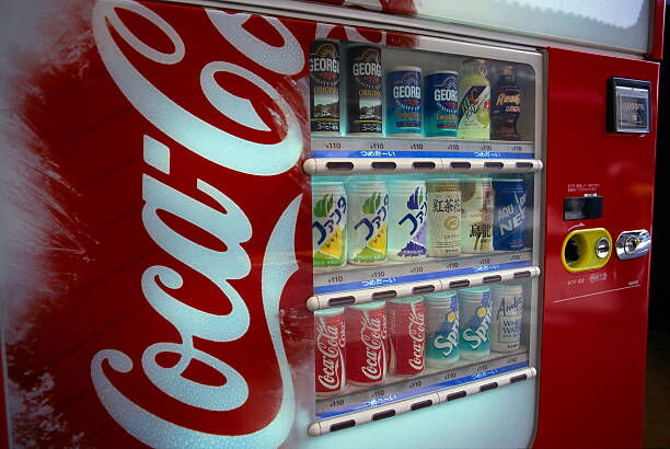 What Should I Look for When Buying a Vending Machine?