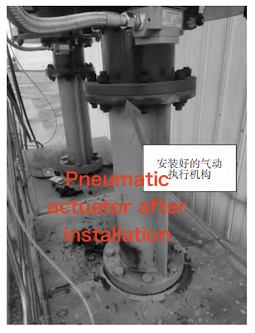 Pneumatic Actuator Installation