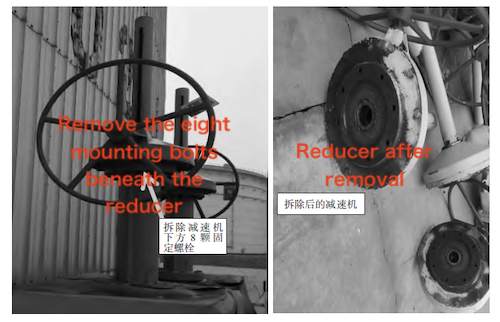 Reducer Removal