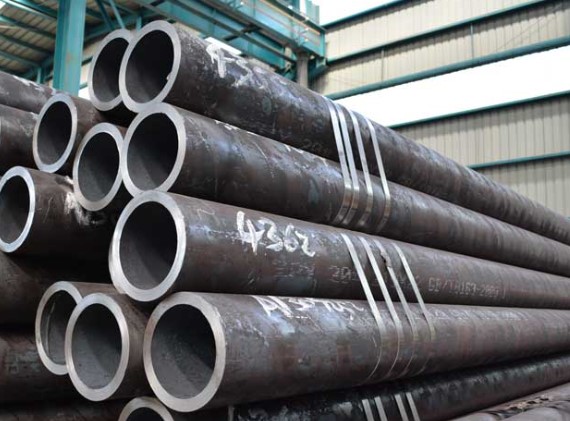 Carbon Steel Pipes
