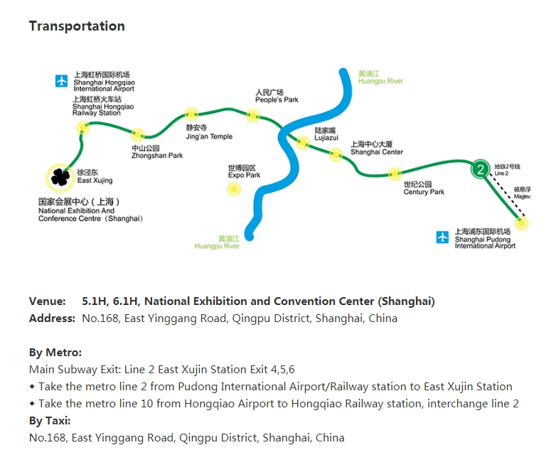 the-7th-flowtech-china-shanghai-international-pump-valve-exhibition-1