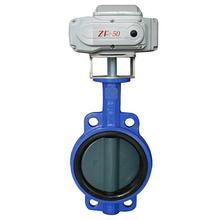 The Research Significance of Intelligent Electric Valve The Research Significance of Intelligent Electric Valve