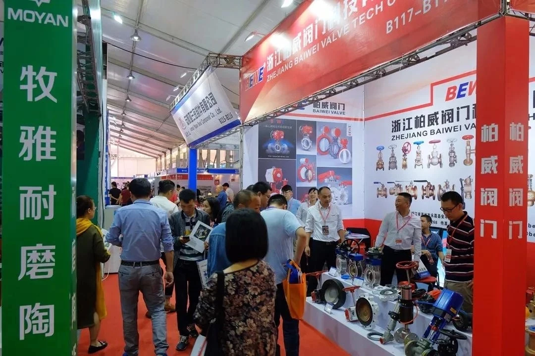 The 14th Wenzhou (Jinying) Pump and Valve Exhibition 2019, PVPEW