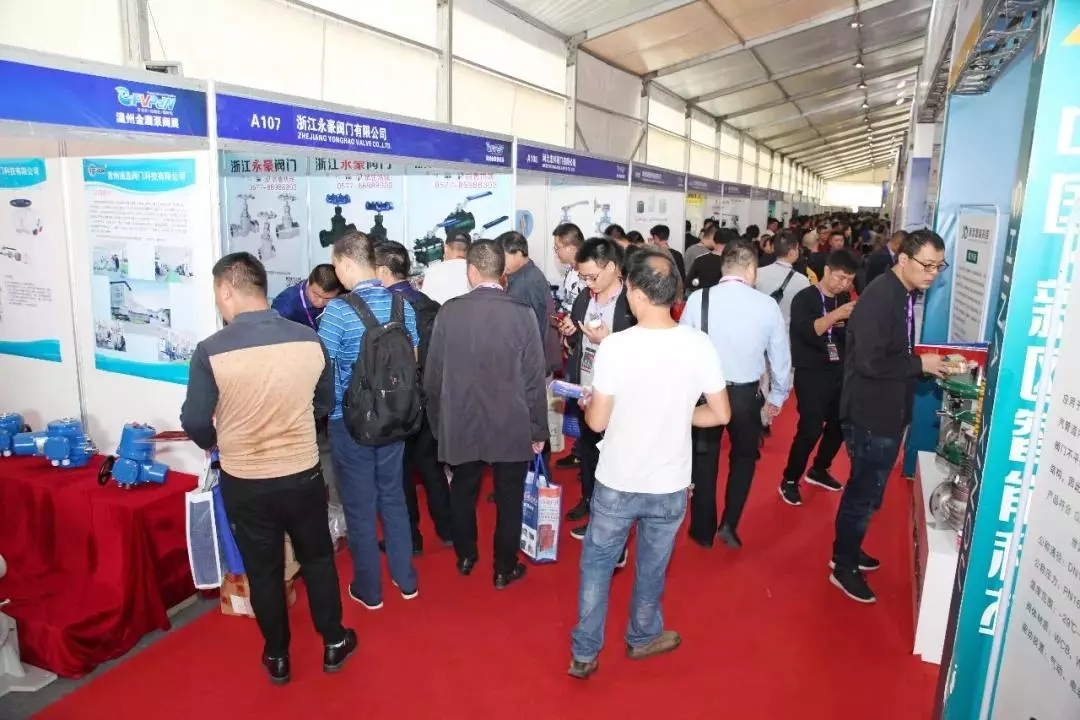 The 14th Wenzhou (Jinying) Pump and Valve Exhibition 2019, PVPEW