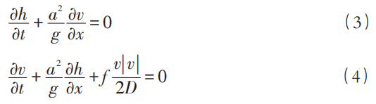 formula 2