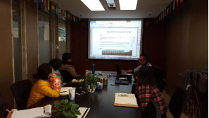 Landee Internal Training on 31 Dec, 2015