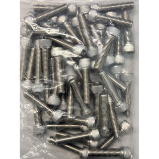 Socket Head Cap Screw, ASME B18.2.1, Stainless Steel 304, M12