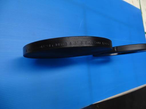 ASTM A105 Figure 8 Blind Flange ASTM A105 Figure 8 Blind Flange