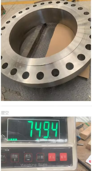 ASME SB151 UNS C71500 Weld Neck Flange, Forged Flanges ASME SB151 UNS C71500 Weld Neck Flange, Forged Flanges