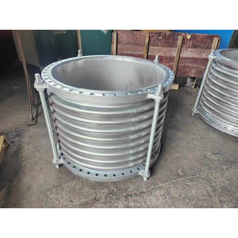 Metal Expansion Joint, SS 304 Pipe, ASTM A105 Flange, 32 IN