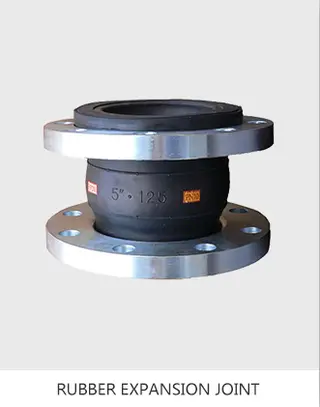 Rubber Expansion Joints