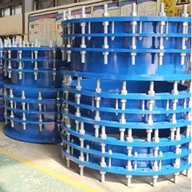 Duictile Iron Dismanting Joint, DN25-DN3000, PN10, PN16, PN25