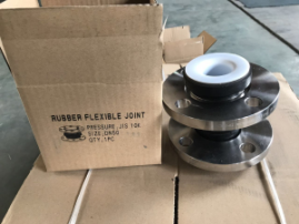 Rubber Flexible Joint, EPDM with PTFE Coating Inside, 2 Inch