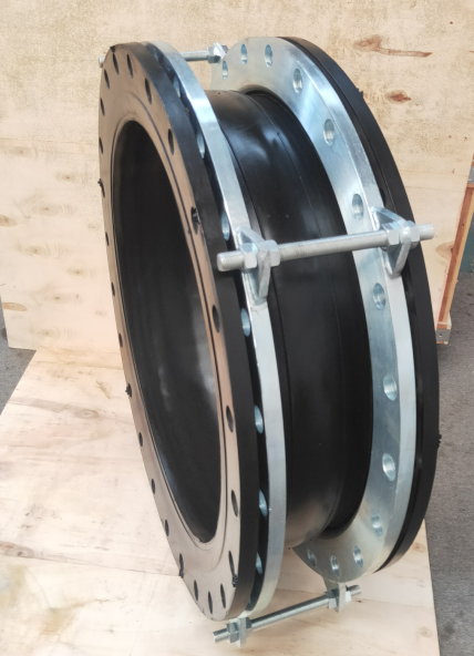 Expansion Joint