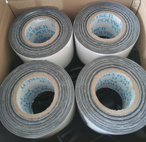 3LPP Heat Shrink Sleeve, 4 Inch, 100 Ft, 2 MM Thick