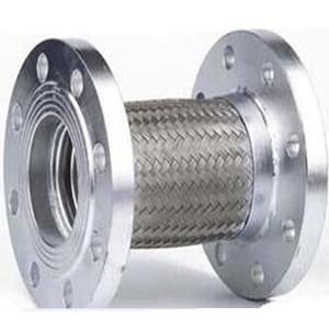 Stainless Steel Flexible Bellow, A182 F316, 120LB, 8 Inch, DIN 2576