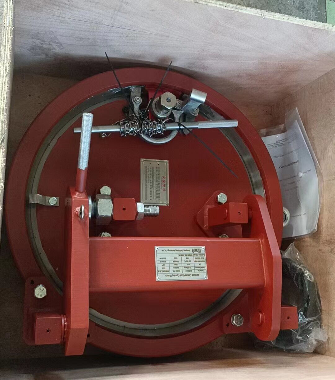 Quick Opening Closure, ASTM A105, 20 IN, CL150, Epoxy Coated