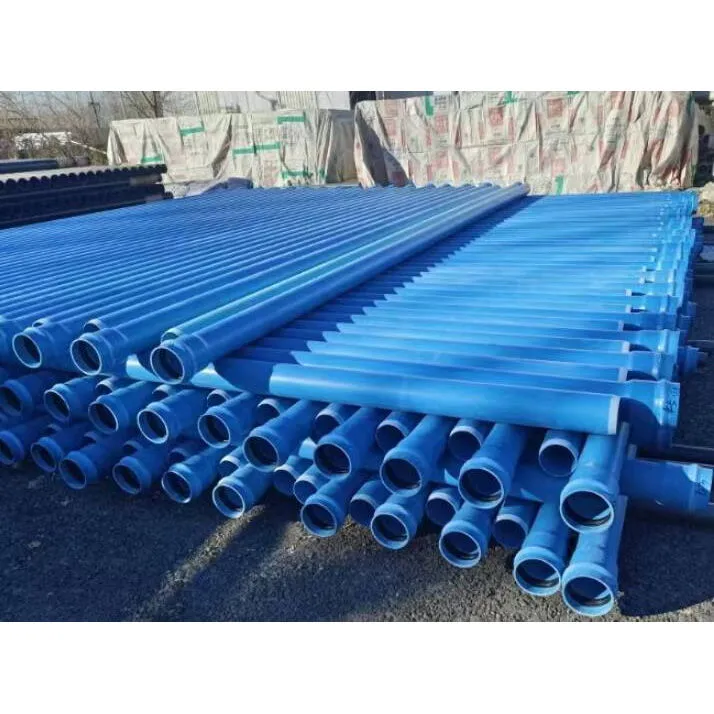 AWWA C900 UPVC Pipe, DR 18, 4 IN, WT 6.78mm, Rubber Ring End