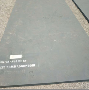 ASTM A516 Grade 65 Plate, 2000mm X 6000mm X 60mm